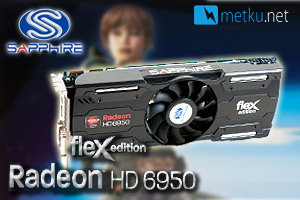 Sapphire HD6950 Flex 2GB Sapphire HD6950 Flex 2GB