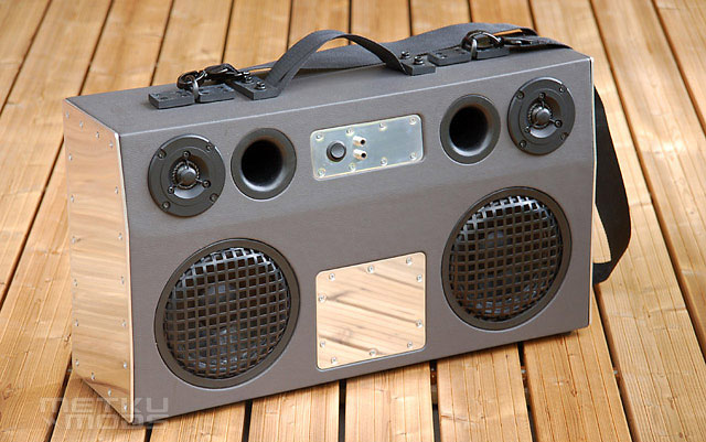 Finished GhettoBlaster