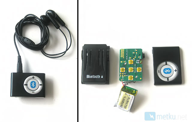 iTalkman - Giving an old mobile phone a new life