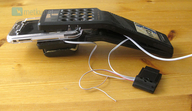 iTalkman - Giving an old mobile phone a new life