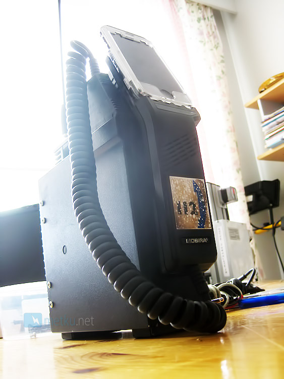 iTalkman - Giving an old mobile phone a new life