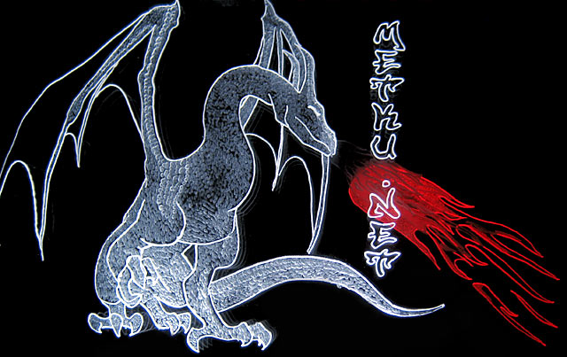 Dragon Lit