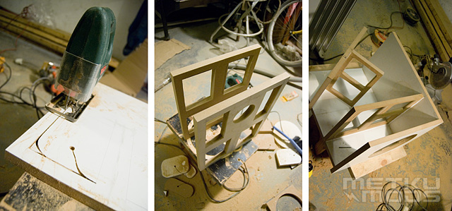 Subwoofer project