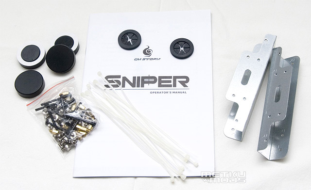 Cooler Master Storm Sniper