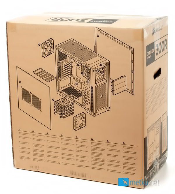 Corsair Carbide Series 300R - Great value for the money