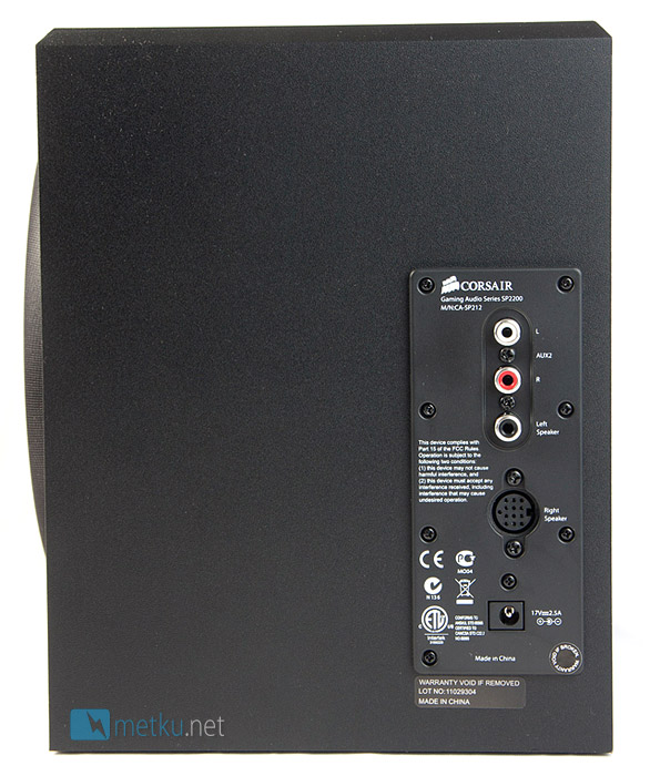 Corsair SP2200 2.1 kajarisetti PC:lle - Hillityn tyylikäs 2.1 setti pelikoneillesi