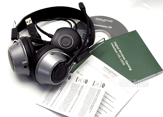 Creative HS-1200 Wireless Headset