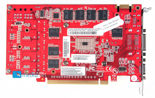 Gainward GTX 560 Ti 2048MB  - Fast graphics with a short card