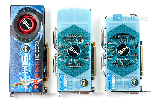 HIS 6870 IceQX TurboX - Silent and the most powerful 6870 out there