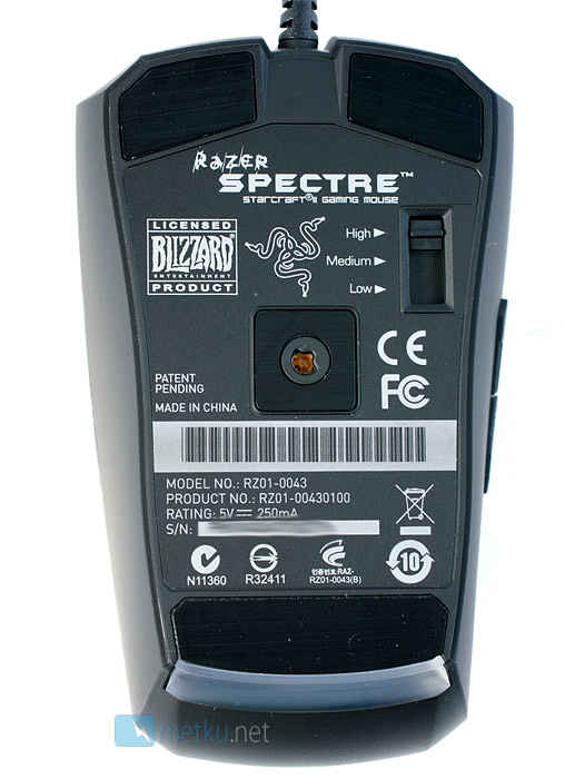 Razer Spectre Gaming Mouse - Gaming mouse with a StarCraft II Theme
