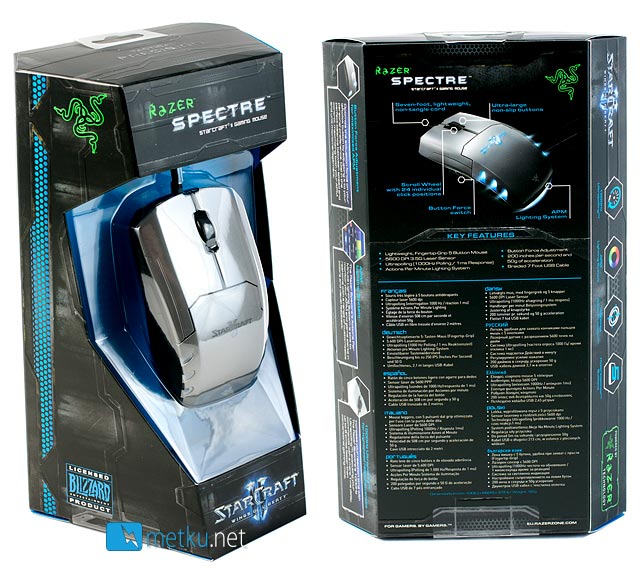Razer Spectre Gaming Mouse - Gaming mouse with a StarCraft II Theme