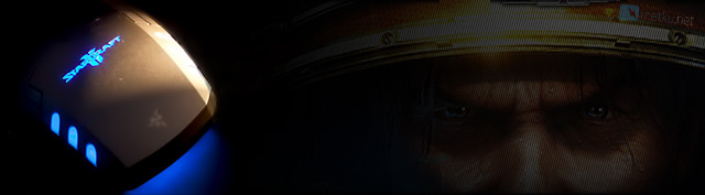 Razer Spectre Gaming Mouse - Gaming mouse with a StarCraft II Theme