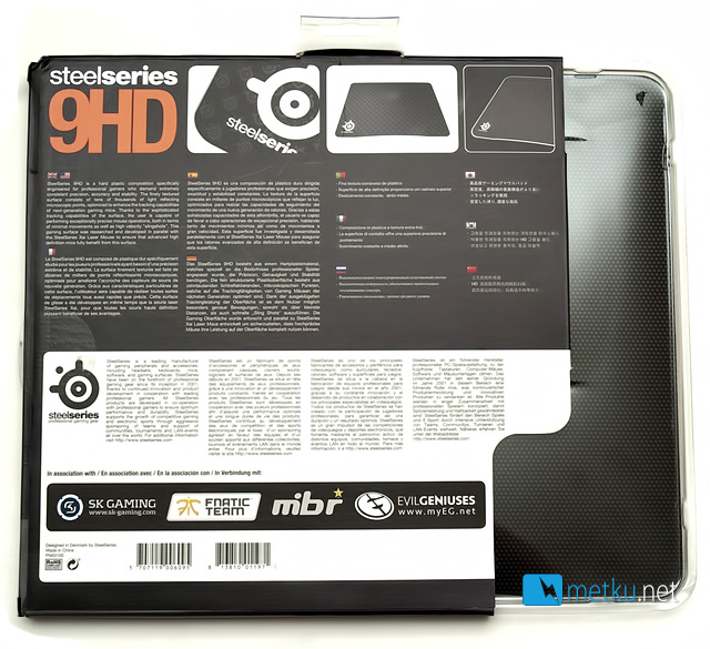 Steelseries 9HD Gaming Mousepad