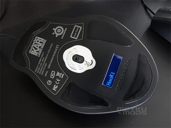 SteelSeries Ikari Laser and Optical