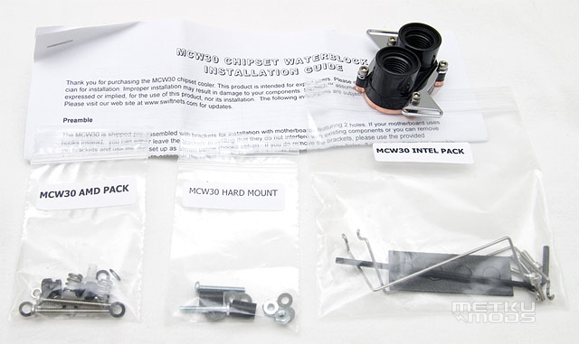 Swiftech H20-220 Apex Ultima Plus