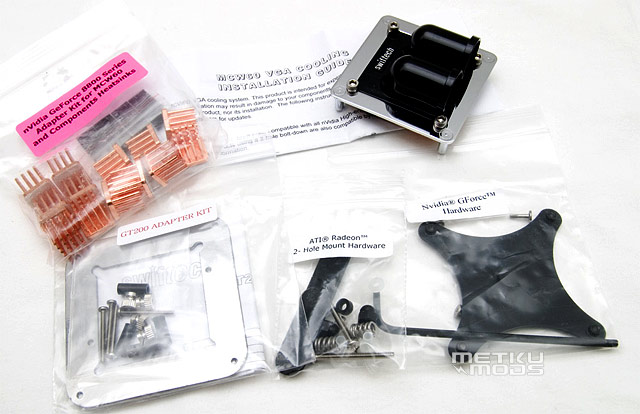 Swiftech H20-220 Apex Ultima Plus