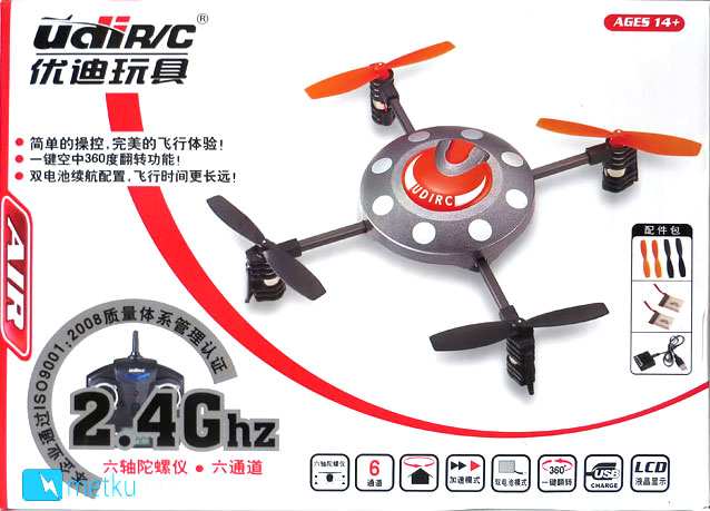 UDIRC U816 Microquad UFO - Radio controlled fun for the whole family