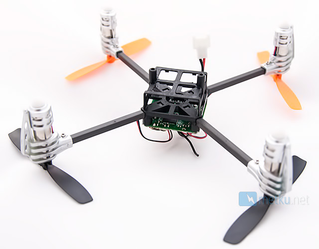 Walkera QR Ladybird V2 (RTF) - All-in-one set for quad flying