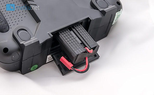 Walkera QR Ladybird V2 (RTF) - All-in-one set for quad flying