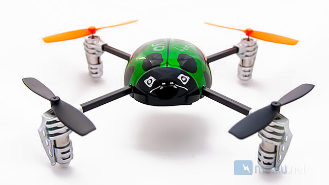 Walkera QR Ladybird V2 (RTF) - All-in-one set for quad flying