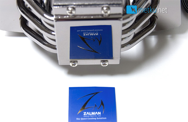 ZALMAN CNPS10x Extreme CPU Cooler